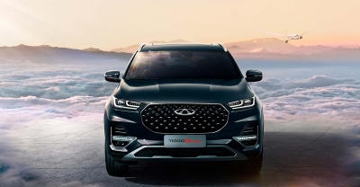 Chery Tiggo 8 Pro SUV para 7 pasajeros