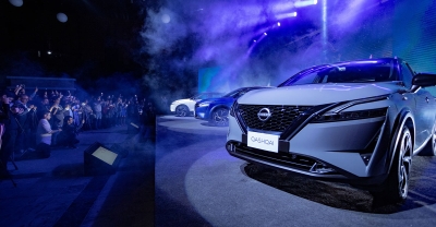 Nissan Perú Presenta la Nueva Qashqai 2024: Tecnología y Diseño Renovado