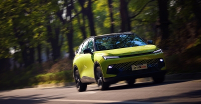 BAIC X55 Plus: La nueva SUV de diseño moderno y tecnología de vanguardia