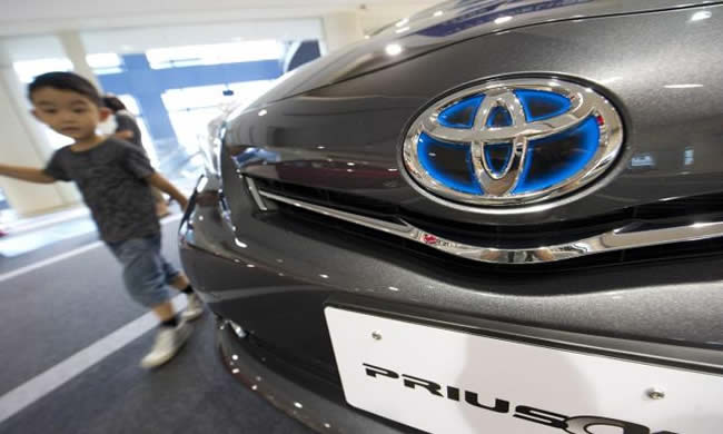 Toyota invertirá  1.000 millones  de reales en fábrica de motores en Brasil