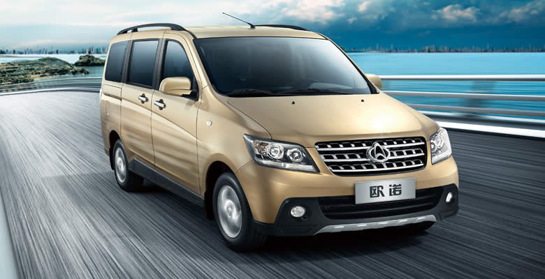Changan Honor 2015