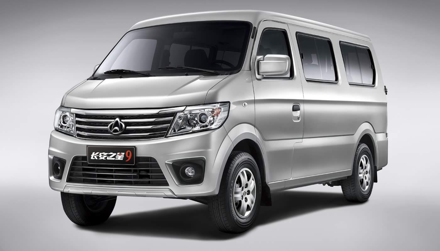 Changan presenta la grand supervan con capacidad para once pasajeros
