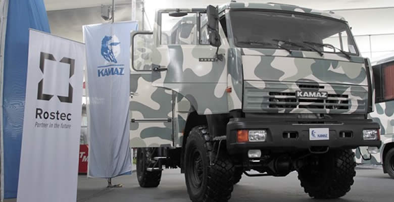 El Ejército de Perú evalúa camiones rusos Kamaz