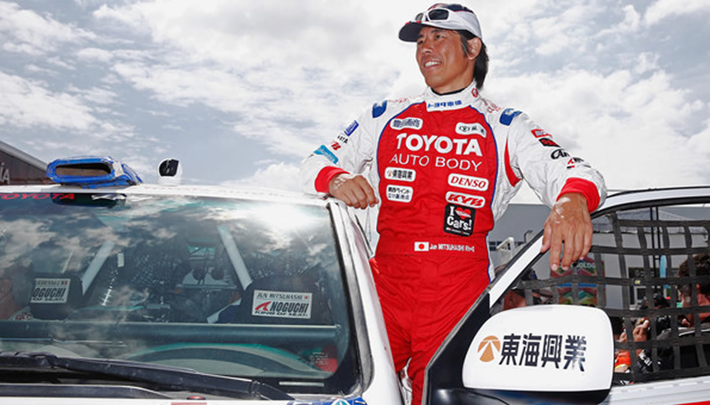 Conoce al único Japonés que participa en Motos del Dakar 2016