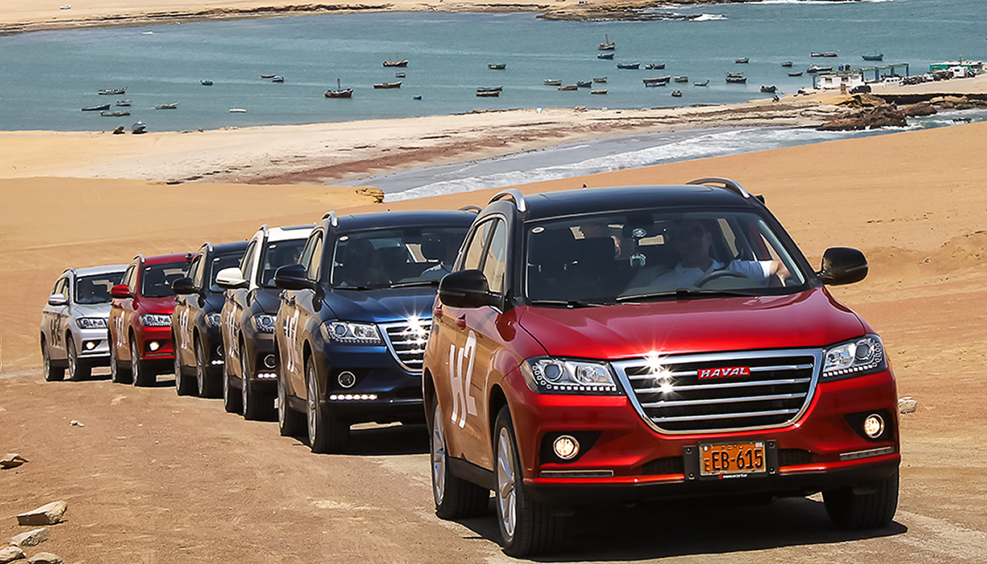 Llegó al Perú la nueva y lujosa Haval H2