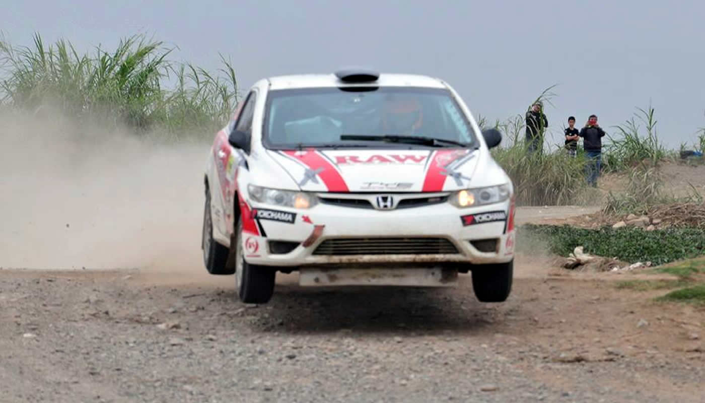 La marca de los Yangali