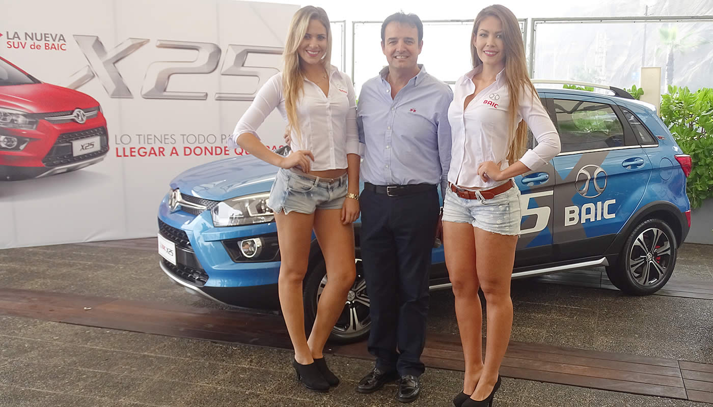 BAIC X25 fue presentada por todo lo alto en nuestro país