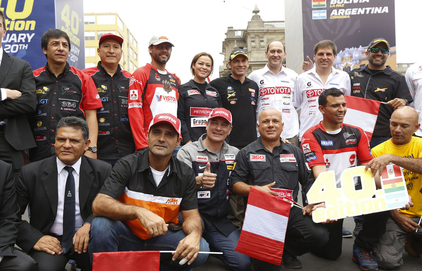 Presentación de las tripulaciones peruanas para el Dakar 2018