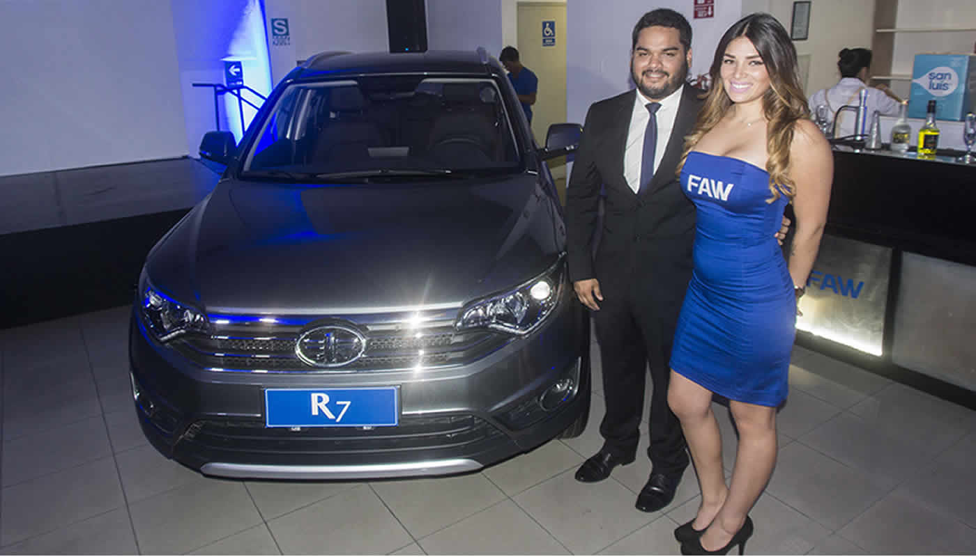 R7: Con tecnología atrayente a simple vista