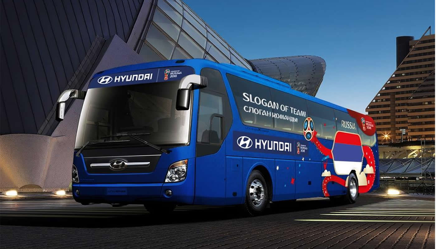 Hyundai te lleva al mundial