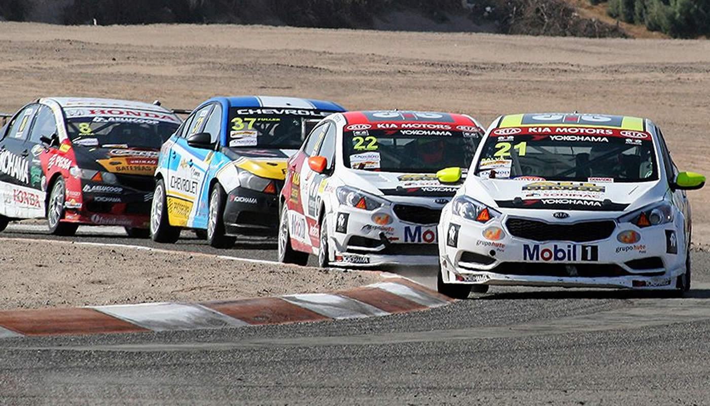 Una fecha del CCTC