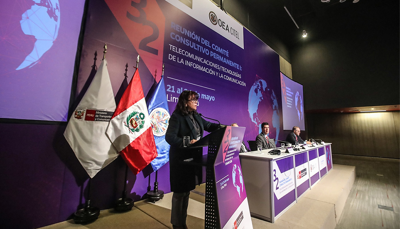 MTC: Proyecto que llevará fibra óptica a la selva debe declararse viable este año