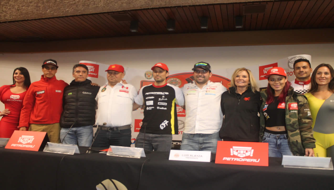 Caminos del Inca 2018: Todo listo para el inicio de la XLVIII Edición de la competencia