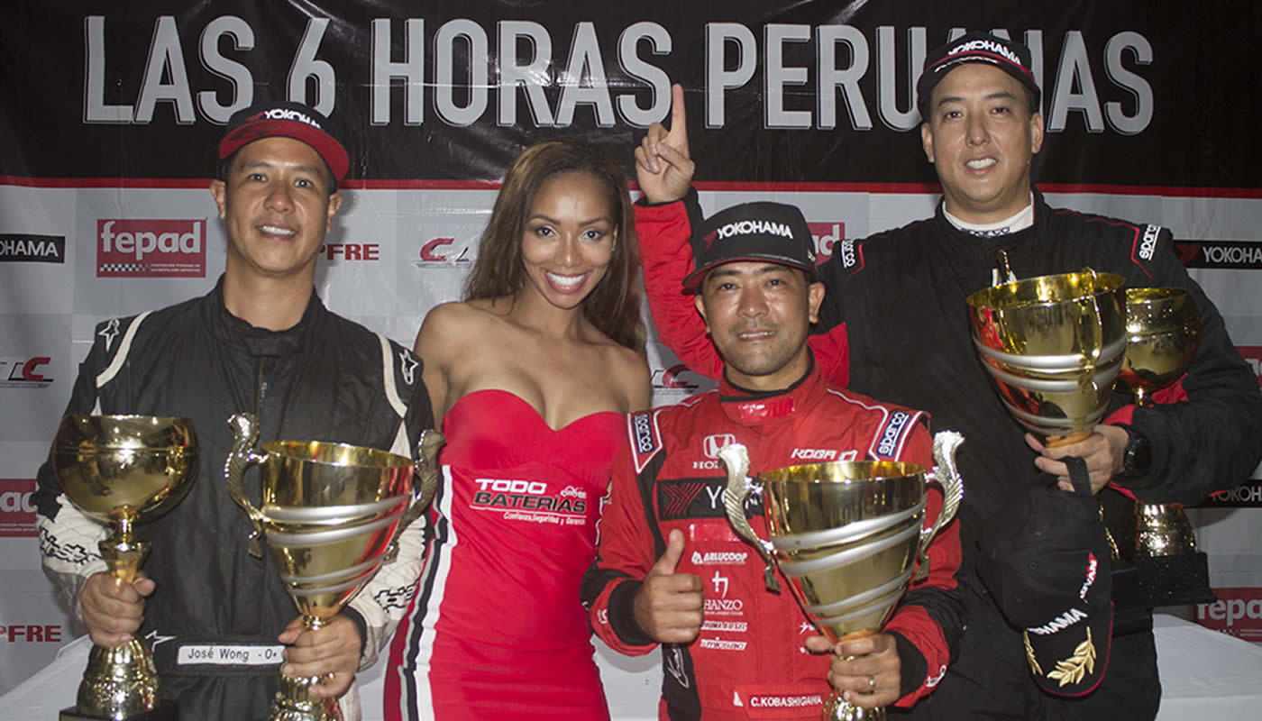 Kobashigawa ganó por sexta vez