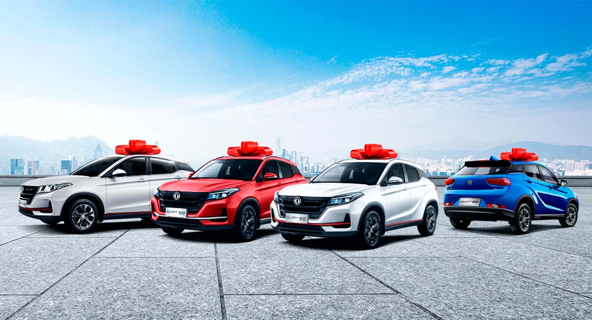 La marca automotriz regalará 4 unidades 0km modelo Glory 500 Full MT 2022.