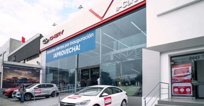 E-Cars