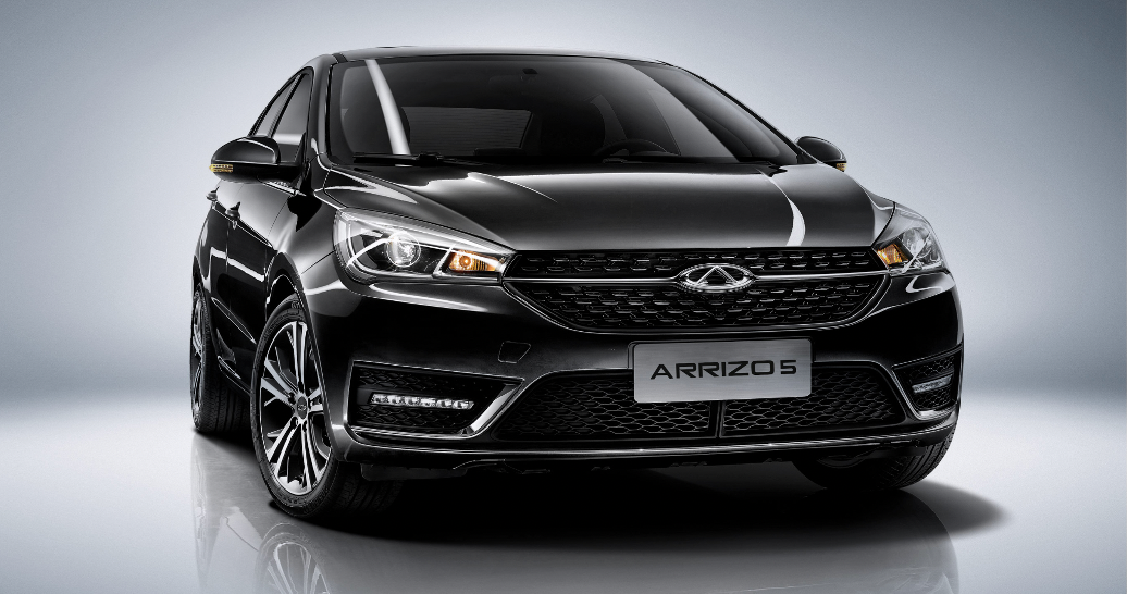 Chery anuncia su SALE de verano 