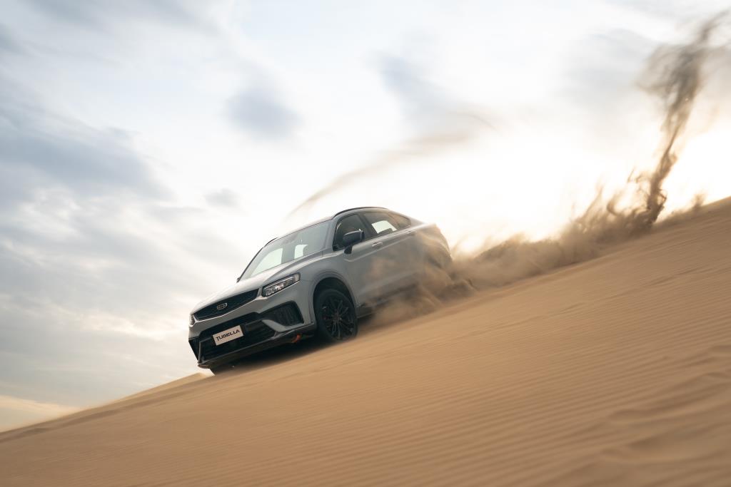 Geely presenta en el mercado peruano la SUV Coupé premium “Tugella”